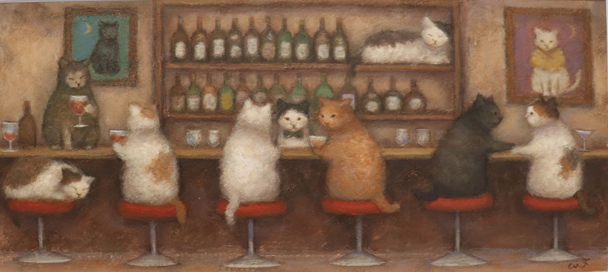 CatsBar